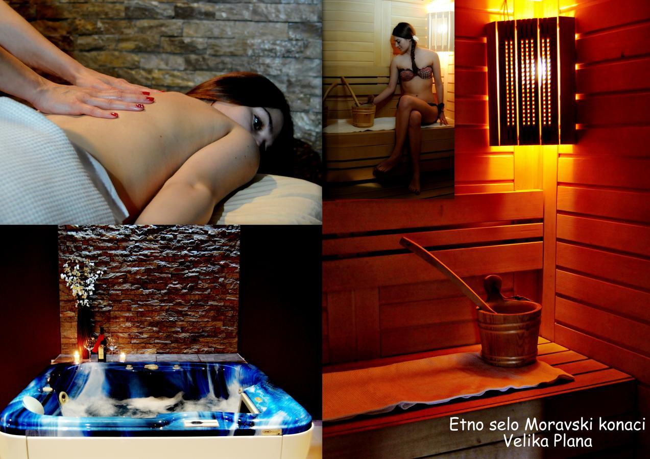 Etno Selo Moravski Konaci 벨리카플래나 외부 사진